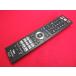 RAC-5#FUNAI прекрасный товар .(^^! (FBR-HW500 FBR-HW1000 FBR-HT2000 др. соответствует ) BD магнитофон дистанционный пульт FRM-100BDR гарантия работы 1