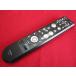 RAC-6#DENON (S-102 для ) DVD дистанционный пульт RC-1073 гарантия работы 