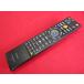 RAC-6# Toshiba (RD-E304K RD-E1004K RD-E305K RD-E1005K для ) VARDIA TV дистанционный пульт SE-R0352 гарантия работы 