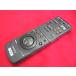 RAC-6#SONY (SLV-RX7 для ) VHS видеодека для дистанционный пульт RMT-RX7 гарантия работы 
