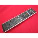 RAC-6# Toshiba (RD-XS36 RD-XS46 RD-XS43 для ) HDD*DVD магнитофон дистанционный пульт SE-R0137 гарантия работы 