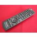 RAC-7# Panasonic (SC-HC3 для ) пульт от аудиосистемы N2QAYB000397 гарантия работы 