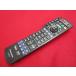 RAC-7#Panasonic разборка чистка settled! (^^! (TZ-BDT910J TZ-BDT910P TZ-BDT910M для ) CATV для дистанционный пульт N2QAYB000628 гарантия работы 