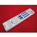 RAC-7#SONY Sony учеба c функцией дистанционный пульт RM-PLZ330D гарантия работы 