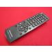 RAC-7#Panasonic (SC-HC410 SC-HC1000 для ) музыкальный центр пульт от аудиосистемы N2QAYB001140 гарантия работы 
