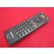 RAC-7# Toshiba оригинальный (DBP-S300 специальный ) портативный DVD дистанционный пульт SE-R0455 гарантия работы 
