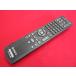 RAC-7# Sony (NAS-V5 для ) пульт от аудиосистемы RM-AMU090 гарантия работы 