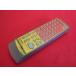 RAC-7#SHARP пульт от аудиосистемы MD-F100 RRMCG0232AWSC гарантия работы 