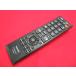 RAC-7# Toshiba цифровой телевизор дистанционный пульт CT-90387 гарантия работы 