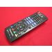 RAC-7# Panasonic (DMP-BD85 DMP-BD88 для ) BD дистанционный пульт N2QAYB001037 гарантия работы 