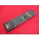RAC-8#SONY(KDL-42W802A KDL-47W802A KDL-55W802A 40W900A 46W900A 55W900A 55X9200A 65X9200A для ) дистанционный пульт RM-JD028 гарантия работы 