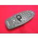 RAC-8# Mitsubishi (HV-F530 HV-FZ75G HV-FA53G HV-FR15G) видео дистанционный пульт гарантия работы 