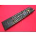 RAC-9# Toshiba оригинальный надежный разборка чистка settled! (^^! (RD-R100 RD-R200 для ) REGZA HDD*DVD магнитофон дистанционный пульт SE-R0383 гарантия работы 
