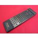 RAC-9#SANSUI/ Sansui (AU-V7500 для ) AV усилитель пульт от аудиосистемы RS-1380 гарантия работы 