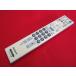 RAC-9# Sony цвет выгорание есть ., работа. все в порядке! (KDL-20M1 KDL-16M1 для ) TV дистанционный пульт RM-JD017W гарантия работы 