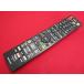 RAC-9# sharp (BD-NT3000 BD-NT2000 BD-NT1000 BD-NW2000 BD-NW1000 BD-NS500 для ) BD магнитофон дистанционный пульт GB212PA гарантия работы 
