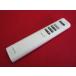 RAC-9M#KOIZUMI прекрасный товар .(^^! (T серии 49KE0148 и т.п. соответствует ) освещение дистанционный пульт KRH-TD-9IF гарантия работы 