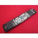 RAC-9#LG (55LA9700 32LA6600 32LN570B 22LN4600 42LA8600 55LA9600 и т.п. для ) телевизор дистанционный пульт AKB73756517 гарантия работы 