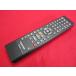 RAC-9# Toshiba (SD-V800 для ) дистанционный пульт SE-R0303 гарантия работы 