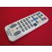 RAD-1#DX BROADTEC (DIR700 DIR910 для ) цифровое радиовещание тюнер дистанционный пульт DIR700R гарантия работы 