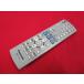 RAD-1# Panasonic немного цвет выгорание есть ., работа. все в порядке! (DVD-S50 для ) дистанционный пульт EUR7631180 гарантия работы 