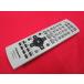 RAD-1# Panasonic (DVD-S37 для ) DVD дистанционный пульт EUR7631030 гарантия работы 