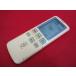 RAD-1# Hitachi батарейка крышка. цвет отличается * цвет выгорание есть ., работа. все в порядке! кондиционер дистанционный пульт RAR-4Y3 гарантия работы 