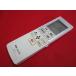 RAD-1# Panasonic (CS-M222D2 M252D2 M282D2 M402D2 J222C J252C J282C) кондиционер дистанционный пульт A75C3951 гарантия работы 