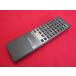 RAD-1#SONY (CFD-500 для )doteka звуковой сигнал CD магнитола пульт от аудиосистемы RMT-C770 гарантия работы 