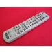 RAD-1# Sony немного цвет выгорание есть ., работа. все в порядке! (CMT-PX3 для ) пульт от аудиосистемы RM-S5 гарантия работы 