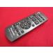 RAD-1#Panasonic (SC-ZT1 SC-ZT2 для ) беспроводной эффект живого звука для дистанционный пульт N2QAYB000415 гарантия работы 