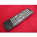 RAD-2# Revolution 7 дюймовый жидкокристаллический имеется мульти-компонент DVD плеер пульт от аудиосистемы ZM-7DREC гарантия работы 