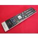 RAD-2# Toshiba состояние хороший . товар! (^^! (55J8 47J8 42J8 для ) цифровой телевизор дистанционный пульт CT-90443 гарантия работы 