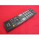 RAD-2# Toshiba (D-TR1 для ) цифровой тюнер дистанционный пульт SE-R0364 гарантия работы 