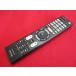 RAD-2# Sony (KJ-48W700C 48W730C 40W700C 40W730C 32W700C 32W730C для ) телевизор дистанционный пульт RMT-TX102J гарантия работы 