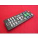 RAD-2#TMI (KDV-001 для ) DVD дистанционный пульт KDV-RC гарантия работы 