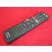 RAD-2#SONY Sony оригинальный BRAVIA жидкокристаллический телевизор дистанционный пульт RMF-TX210J гарантия работы 