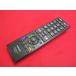 RAD-2# Toshiba (37A2 32A2 26A2 22A2 19A2 22AC2 19AC2) телевизор дистанционный пульт CT-90372 гарантия работы 