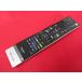 RAD-2# Toshiba (55ZG1 47ZG1 42ZG1 для ) оригинальный телевизор дистанционный пульт CT-90360 гарантия работы 