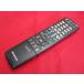 RAD-2# sharp (LC-26V5 LC-32V5 LC-40V5 LC-46V5 LC-52V5 LC-60B5 LC-32E9 LC-40E9 для ) TV дистанционный пульт GA932WJSA гарантия работы 