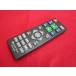 RAD-2#VERTEX STYLE 9inch двойной монитор DVD плеер дистанционный пульт PDVD-VTM09 гарантия работы 