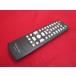 RAD-2#GAUDI DVD плеер дистанционный пульт GDVPRC-1 гарантия работы 