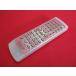 RAD-3#KENWOOD (MDX-F3 для ) personal MD пульт от аудиосистемы RC-MDX0301R гарантия работы 