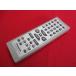 RAD-3# Panasonic прекрасный товар .(^^! (RX-MDX61 для ) дистанционный пульт EUR7711070 гарантия работы 