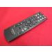 RAD-3#KENWOOD (XK-330 R-XK330 для ) CD магнитола пульт от аудиосистемы RC-F0519 гарантия работы 