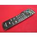 RAD-3# Panasonic (TH-P54VT2 TH-L37D2 TH-L26D2 для ) дистанционный пульт N2QAYB000482 гарантия работы 1