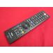 RAD-4# карась i(FL-24H1010 FL-32H1010 FL-40H1010 FL-24H2010 FL-32H2010 FL-40H2010) TV дистанционный пульт FRM-104TV гарантия работы 