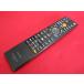 RAD-4# Toshiba надежный разборка чистка произведен (^^! (RD-S304K для ) VARDIA TV дистанционный пульт SE-R0357 гарантия работы 