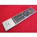 RAD-4# Toshiba (RD-X8 для ) VARDIA дистанционный пульт SE-R0321 гарантия работы 