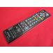 RAD-4# Mitsubishi цвет выгорание есть ., работа. все в порядке! (DVR-BZ450 DVR-BZ350 DVR-BZ250 DVR-B5W) дистанционный пульт RM-D30 гарантия работы 